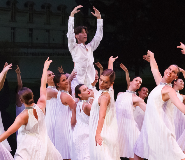 DANSE CLASSIQUE ENFANTS/ADOS/ADULTES